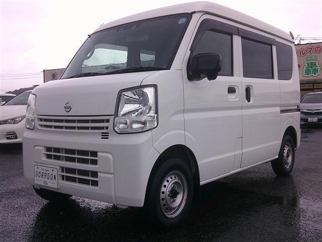Ref:AUX-24918120 NISSAN NV100CLIPPER VAN 2023 1 2023 Nissan Nv100Clipper Van white gasoline used car Japan export