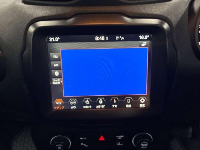Ref:AUX-24918256 CHRYSLER JEEP JEEP RENEGADE 2023 5 Ref:AUX-24918256 CHRYSLER JEEP JEEP RENEGADE 2023 - Image 5