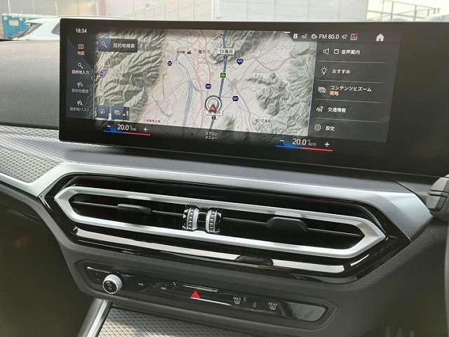 Ref:AUX-24920617 BMW 3 SERIES 2024 9 Ref:AUX-24920617 BMW 3 SERIES 2024 - Image 9