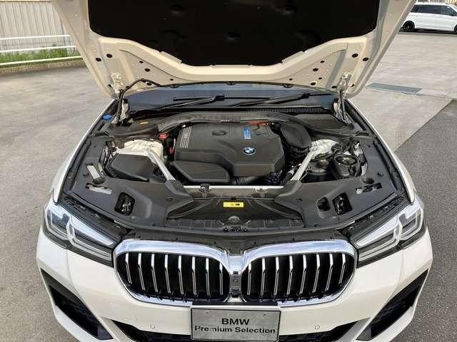 Ref:AUX-24920630 BMW 5 SERIES 2021 16 Ref:AUX-24920630 BMW 5 SERIES 2021 - Image 16