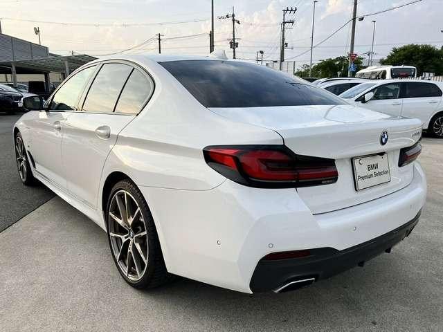 Ref:AUX-24920630 BMW 5 SERIES 2021 3 Ref:AUX-24920630 BMW 5 SERIES 2021 - Image 3