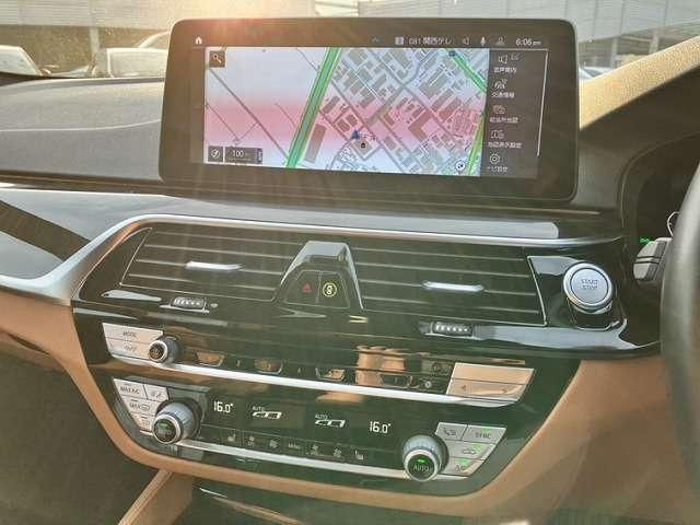 Ref:AUX-24920630 BMW 5 SERIES 2021 9 Ref:AUX-24920630 BMW 5 SERIES 2021 - Image 9
