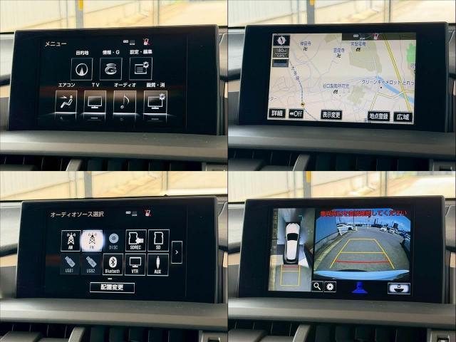 Ref:AUX-24927163 LEXUS NX 2016 15 Ref:AUX-24927163 LEXUS NX 2016 - Image 15