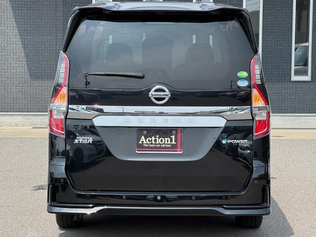 Ref:AUX-24927164 NISSAN SERENA 2020 5 Ref:AUX-24927164 NISSAN SERENA 2020 - Image 5