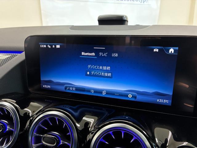 Ref:AUX-24927178 MERCEDES BENZ GLA-CLASS 2024 16 Ref:AUX-24927178 MERCEDES BENZ GLA-CLASS 2024 - Image 16
