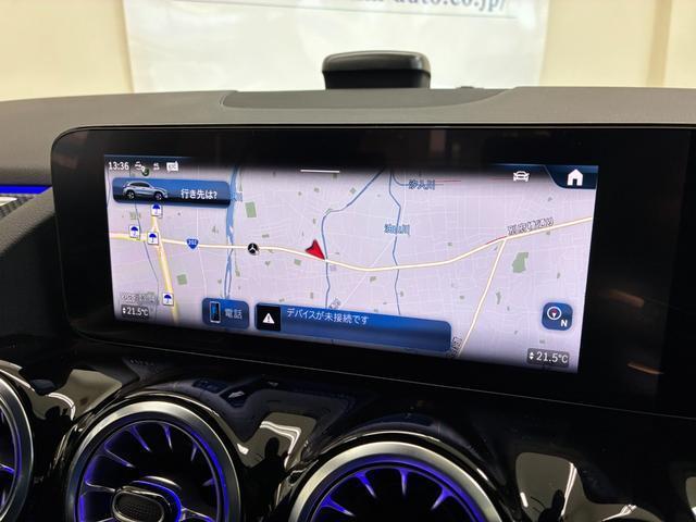 Ref:AUX-24927178 MERCEDES BENZ GLA-CLASS 2024 10 Ref:AUX-24927178 MERCEDES BENZ GLA-CLASS 2024 - Image 10