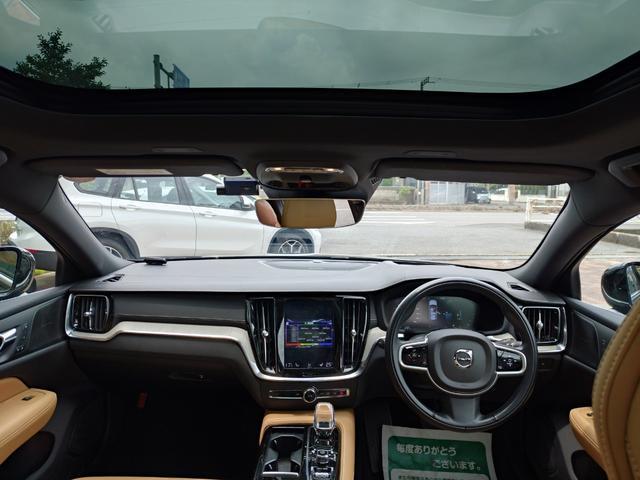 Ref:AUX-24927204 VOLVO V60 2020 12 Ref:AUX-24927204 VOLVO V60 2020 - Image 12
