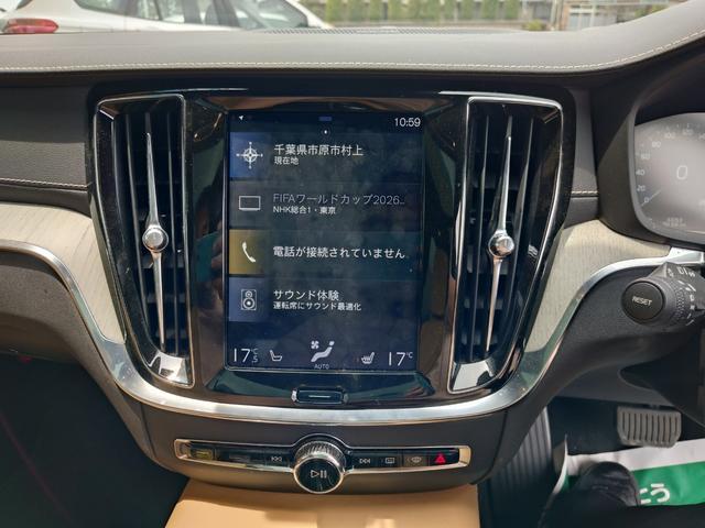 Ref:AUX-24927204 VOLVO V60 2020 17 Ref:AUX-24927204 VOLVO V60 2020 - Image 17