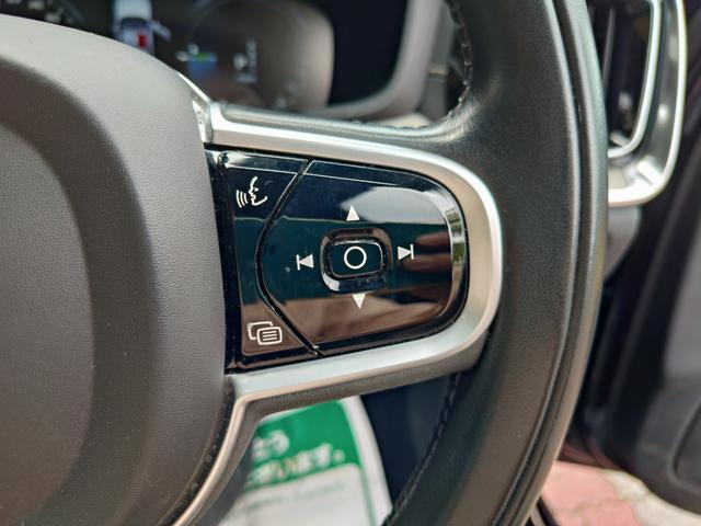 Ref:AUX-24927204 VOLVO V60 2020 20 Ref:AUX-24927204 VOLVO V60 2020 - Image 20