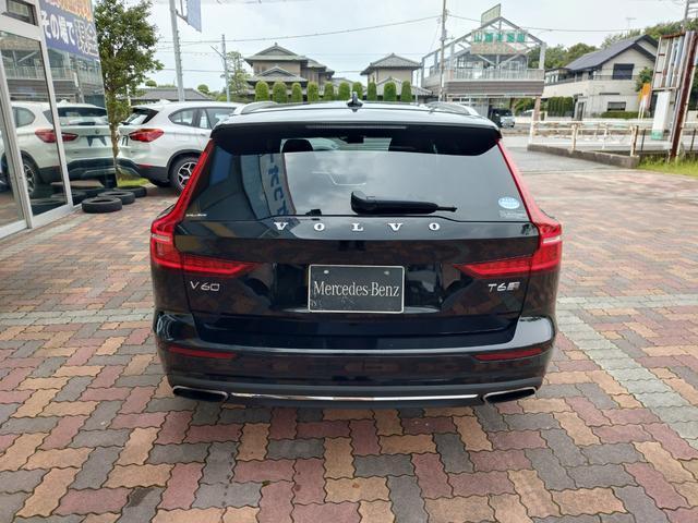 Ref:AUX-24927204 VOLVO V60 2020 5 Ref:AUX-24927204 VOLVO V60 2020 - Image 5