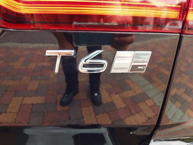 Ref:AUX-24927204 VOLVO V60 2020 6 Ref:AUX-24927204 VOLVO V60 2020 - Image 6