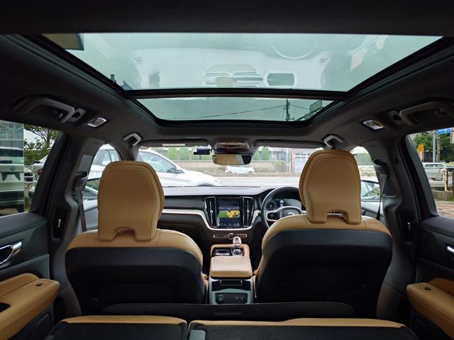 Ref:AUX-24927204 VOLVO V60 2020 7 Ref:AUX-24927204 VOLVO V60 2020 - Image 7