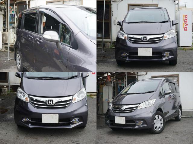 Ref:AUX-24927209 HONDA FREED 2014 11 Ref:AUX-24927209 HONDA FREED 2014 - Image 11