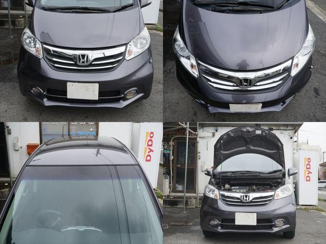 Ref:AUX-24927209 HONDA FREED 2014 14 Ref:AUX-24927209 HONDA FREED 2014 - Image 14