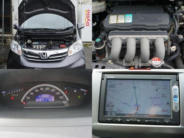 Ref:AUX-24927209 HONDA FREED 2014 15 Ref:AUX-24927209 HONDA FREED 2014 - Image 15
