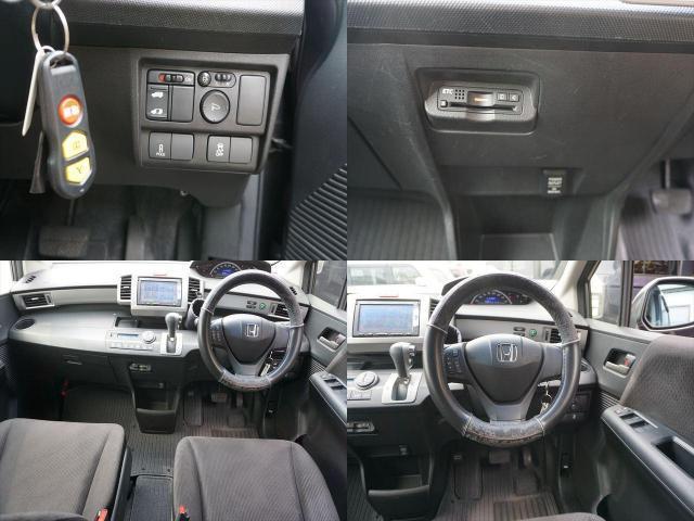 Ref:AUX-24927209 HONDA FREED 2014 17 Ref:AUX-24927209 HONDA FREED 2014 - Image 17