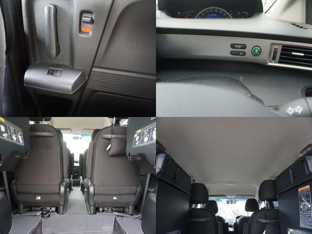 Ref:AUX-24927209 HONDA FREED 2014 19 Ref:AUX-24927209 HONDA FREED 2014 - Image 19