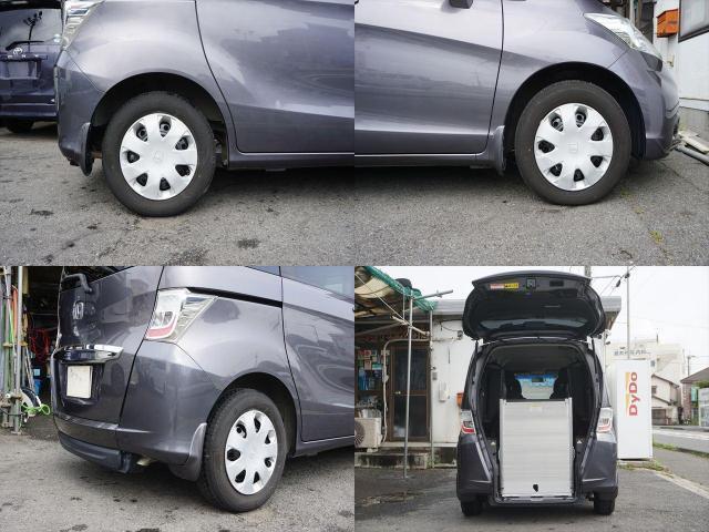Ref:AUX-24927209 HONDA FREED 2014 5 Ref:AUX-24927209 HONDA FREED 2014 - Image 5