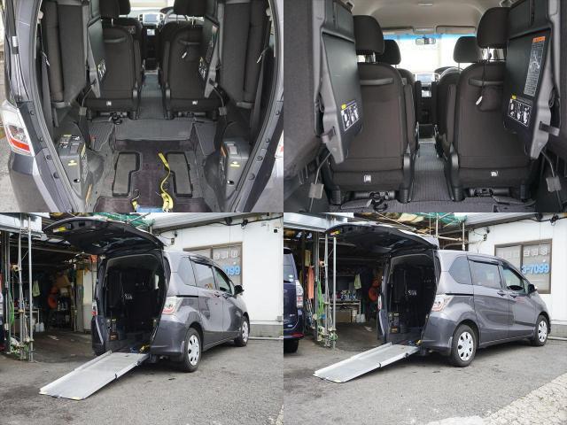 Ref:AUX-24927209 HONDA FREED 2014 8 Ref:AUX-24927209 HONDA FREED 2014 - Image 8