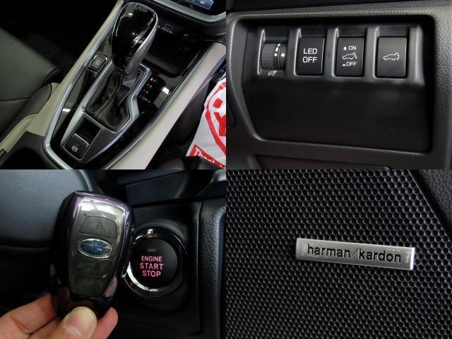 Ref:AUX-24927222 SUBARU LEVORG LAYBACK 2024 16 Ref:AUX-24927222 SUBARU LEVORG LAYBACK 2024 - Image 16