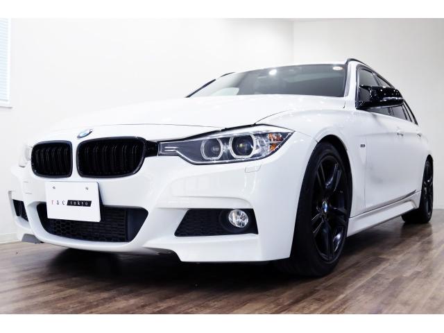 Ref:AUX-24929621 BMW 3 SERIES 2014 2 Ref:AUX-24929621 BMW 3 SERIES 2014 - Image 2