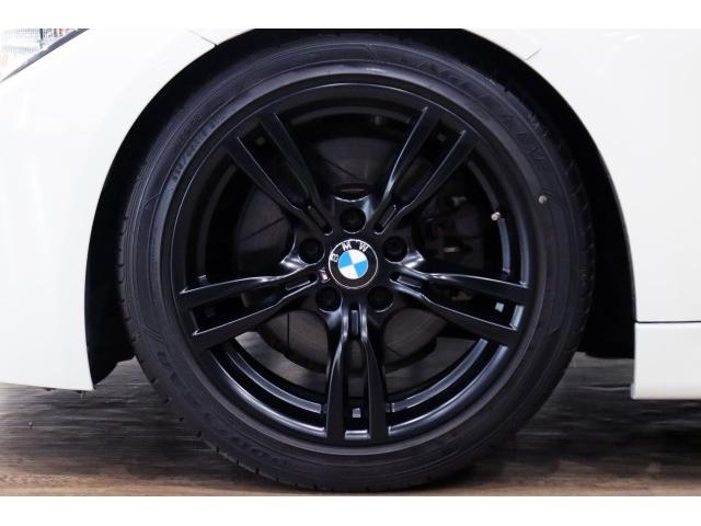 Ref:AUX-24929621 BMW 3 SERIES 2014 4 Ref:AUX-24929621 BMW 3 SERIES 2014 - Image 4