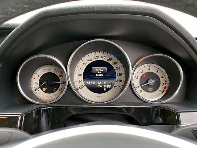 Ref:AUX-24930737 MERCEDES BENZ E-CLASS 2013 12 Ref:AUX-24930737 MERCEDES BENZ E-CLASS 2013 - Image 12