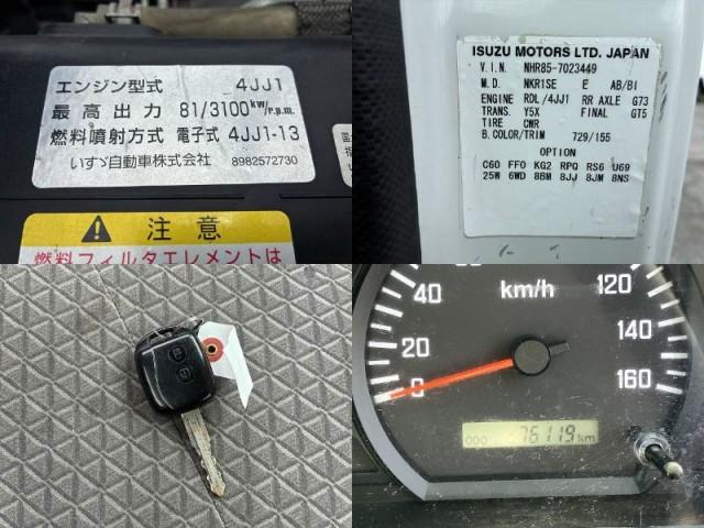 Ref:AUX-24933176 ISUZU ELF TRUCK 2018 18 Ref:AUX-24933176 ISUZU ELF TRUCK 2018 - Image 18