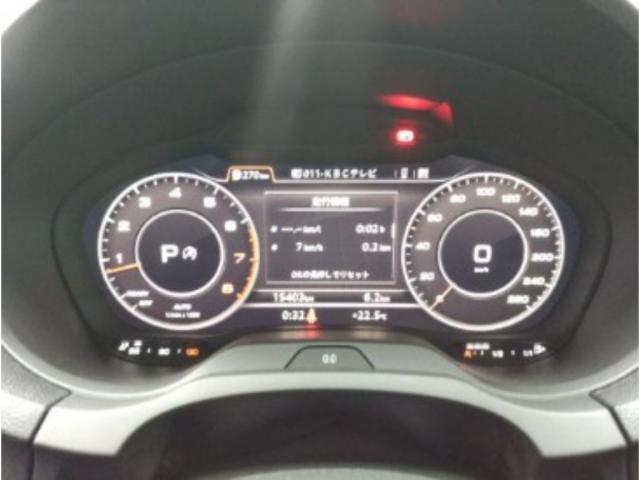 Ref:AUX-24933384 AUDI A3 SEDAN 2019 6 Ref:AUX-24933384 AUDI A3 SEDAN 2019 - Image 6