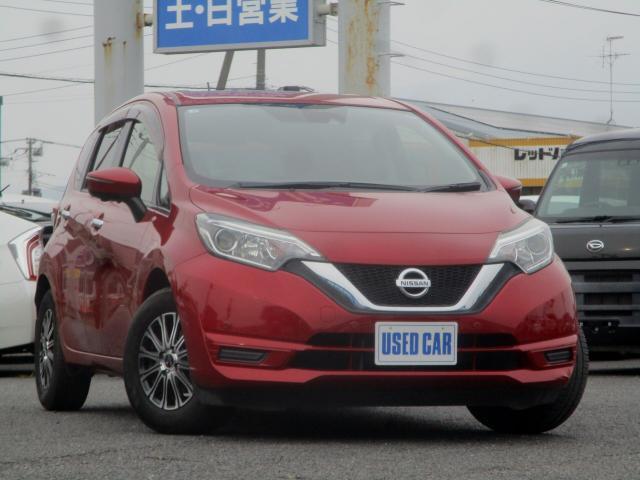 Ref:AUX-24933515 NISSAN NOTE 2017 12 Ref:AUX-24933515 NISSAN NOTE 2017 - Image 12