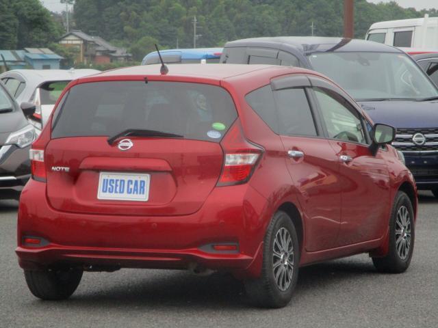 Ref:AUX-24933515 NISSAN NOTE 2017 13 Ref:AUX-24933515 NISSAN NOTE 2017 - Image 13