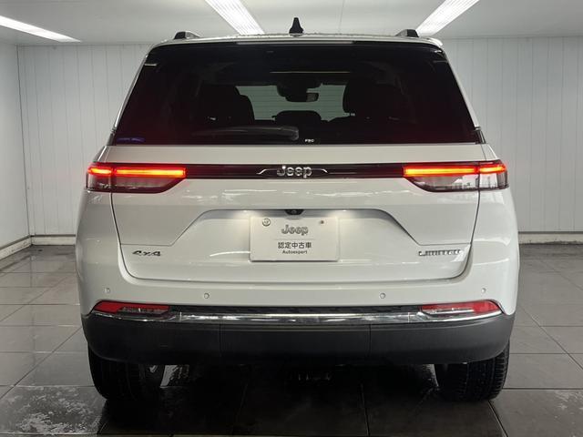 Ref:AUX-24933880 CHRYSLER JEEP JEEP GRAND CHEROKEE 2023 17 Ref:AUX-24933880 CHRYSLER JEEP JEEP GRAND CHEROKEE 2023 - Image 17