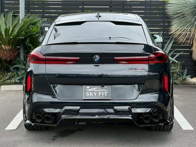Ref:AUX-24934127 BMW X6 M 2021 18 Ref:AUX-24934127 BMW X6 M 2021 - Image 18