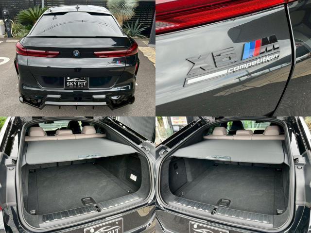 Ref:AUX-24934127 BMW X6 M 2021 20 Ref:AUX-24934127 BMW X6 M 2021 - Image 20