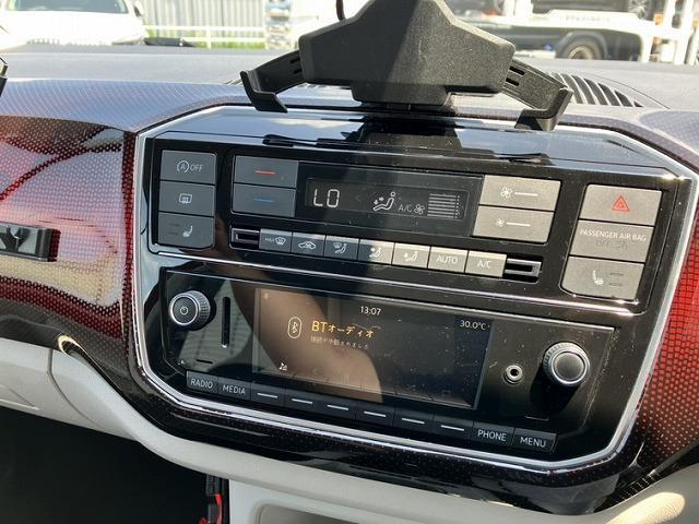 Ref:AUX-24935987 VOLKSWAGEN UP! 2018 11 Ref:AUX-24935987 VOLKSWAGEN UP! 2018 - Image 11