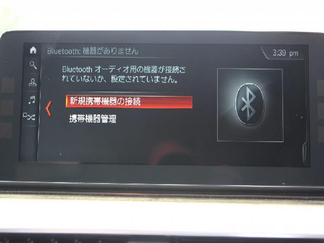 Ref:AUX-24937788 BMW 5 SERIES 2019 9 Ref:AUX-24937788 BMW 5 SERIES 2019 - Image 9