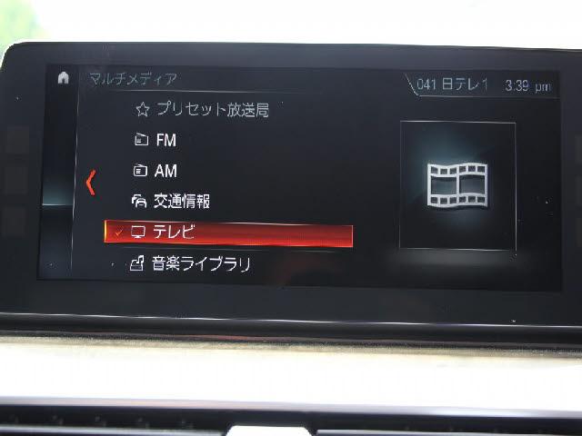 Ref:AUX-24937788 BMW 5 SERIES 2019 10 Ref:AUX-24937788 BMW 5 SERIES 2019 - Image 10