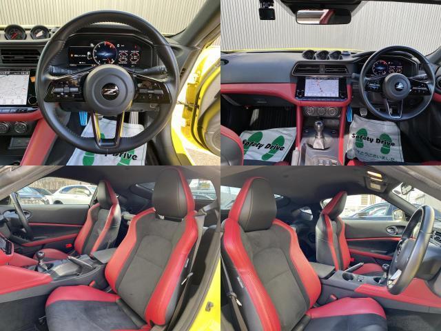 Ref:AUX-24937976 NISSAN FAIRLADY Z 2024 5 Ref:AUX-24937976 NISSAN FAIRLADY Z 2024 - Image 5