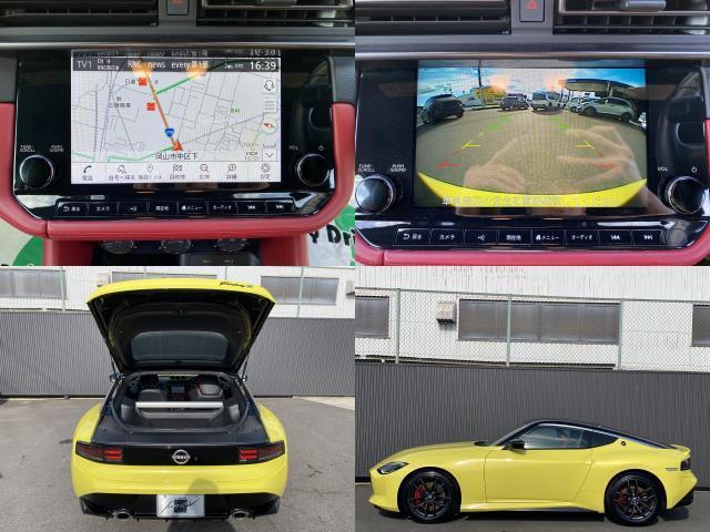 Ref:AUX-24937976 NISSAN FAIRLADY Z 2024 6 Ref:AUX-24937976 NISSAN FAIRLADY Z 2024 - Image 6