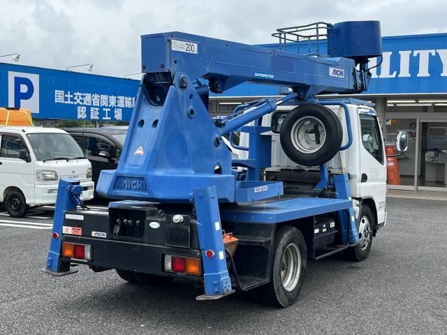 Ref:AUX-24937984 MITSUBISHI FUSO CANTER 2007 2 Ref:AUX-24937984 MITSUBISHI FUSO CANTER 2007 - Image 2