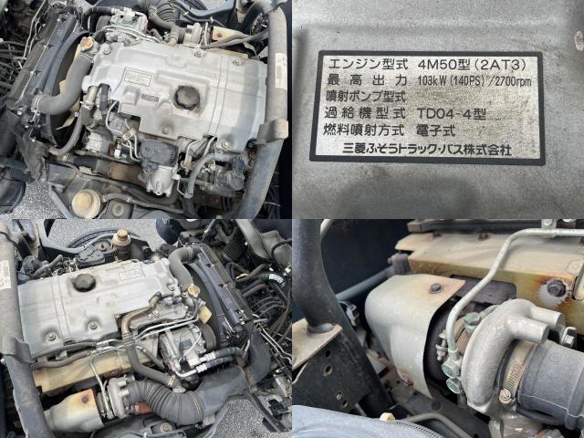 Ref:AUX-24937984 MITSUBISHI FUSO CANTER 2007 6 Ref:AUX-24937984 MITSUBISHI FUSO CANTER 2007 - Image 6