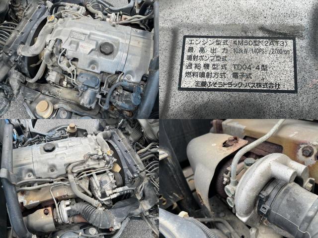 Ref:AUX-24938030 MITSUBISHI FUSO CANTER 2006 11 Ref:AUX-24938030 MITSUBISHI FUSO CANTER 2006 - Image 11