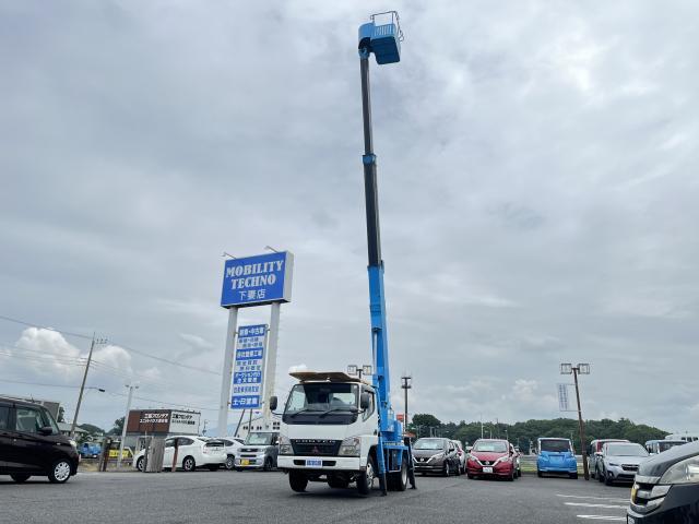 Ref:AUX-24938030 MITSUBISHI FUSO CANTER 2006 15 Ref:AUX-24938030 MITSUBISHI FUSO CANTER 2006 - Image 15