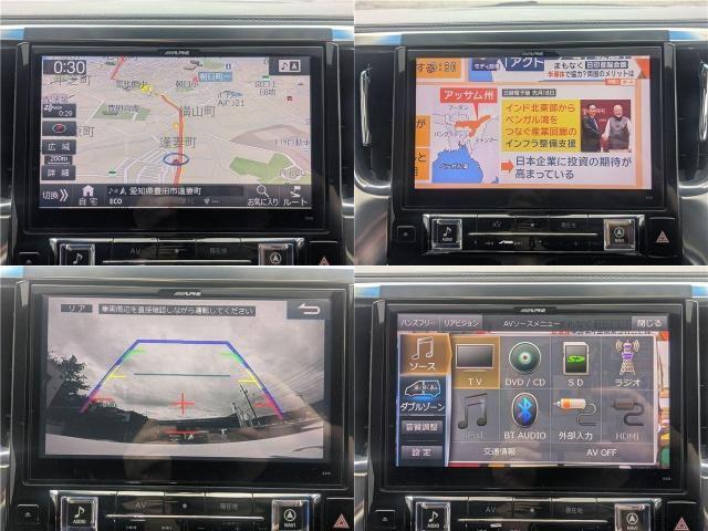 Ref:AUX-24938179 TOYOTA ALPHARD 2018 14 Ref:AUX-24938179 TOYOTA ALPHARD 2018 - Image 14