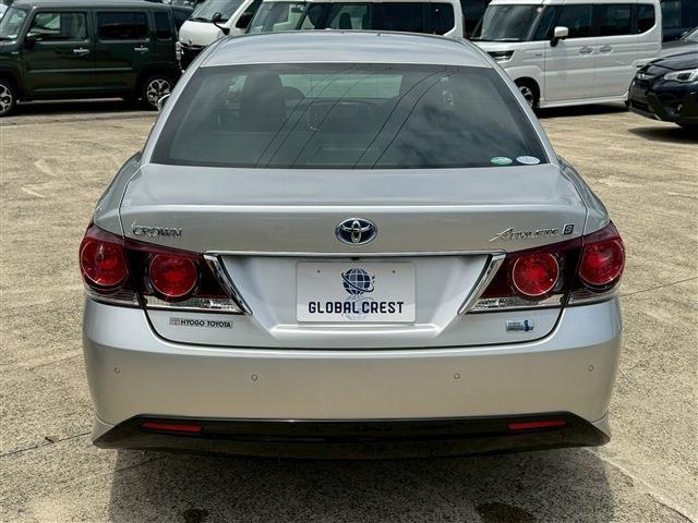 Ref:AUX-24938198 TOYOTA CROWN HYBRID 2017 13 Ref:AUX-24938198 TOYOTA CROWN HYBRID 2017 - Image 13