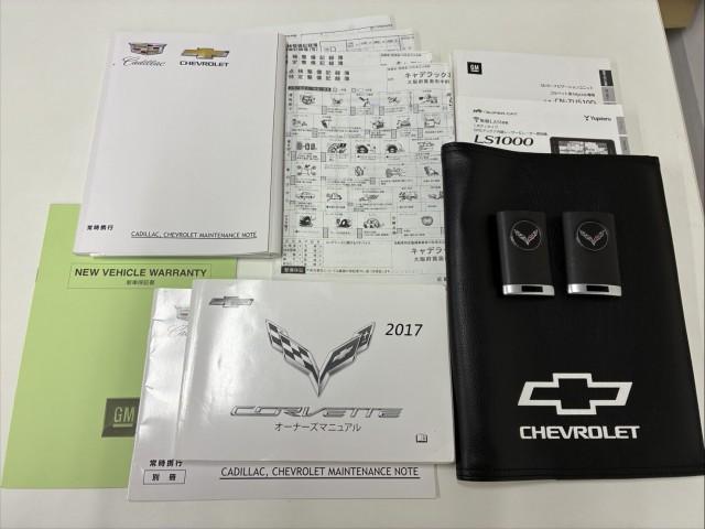 Ref:AUX-24938278 CHEVROLET CHEVROLET CORVETTE 2017 4 Ref:AUX-24938278 CHEVROLET CHEVROLET CORVETTE 2017 - Image 4