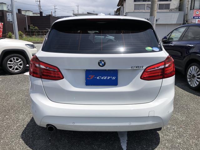 Ref:AUX-24940534 BMW 2 SERIES 2015 17 Ref:AUX-24940534 BMW 2 SERIES 2015 - Image 17