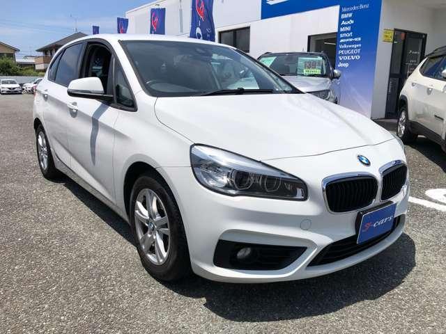 Ref:AUX-24940534 BMW 2 SERIES 2015 19 Ref:AUX-24940534 BMW 2 SERIES 2015 - Image 19