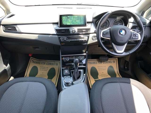 Ref:AUX-24940534 BMW 2 SERIES 2015 3 Ref:AUX-24940534 BMW 2 SERIES 2015 - Image 3