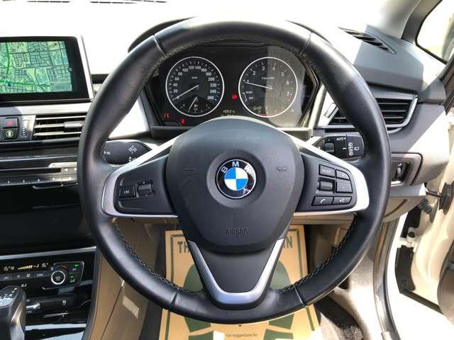Ref:AUX-24940534 BMW 2 SERIES 2015 4 Ref:AUX-24940534 BMW 2 SERIES 2015 - Image 4